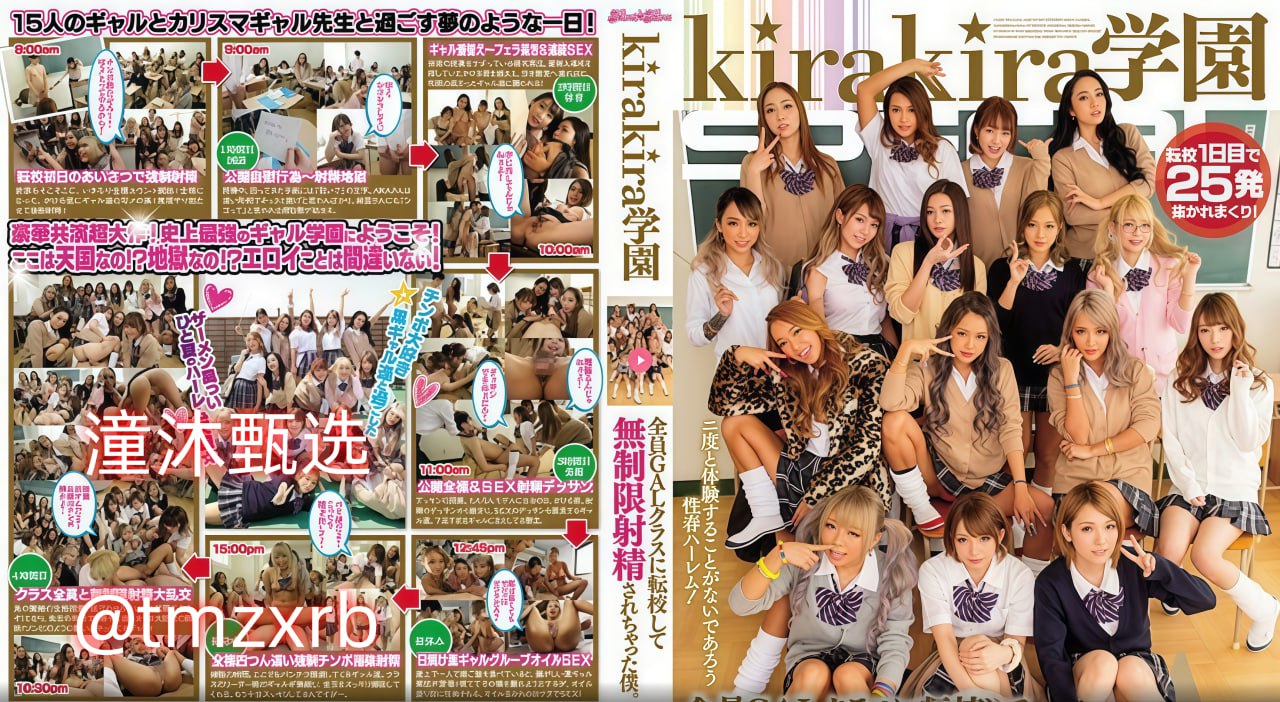 欧美激情免费理论电影网メイリン_HD1080P全集在线观看18🈲